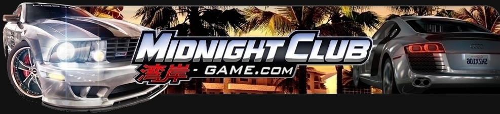 Midnight Club Game - Forums